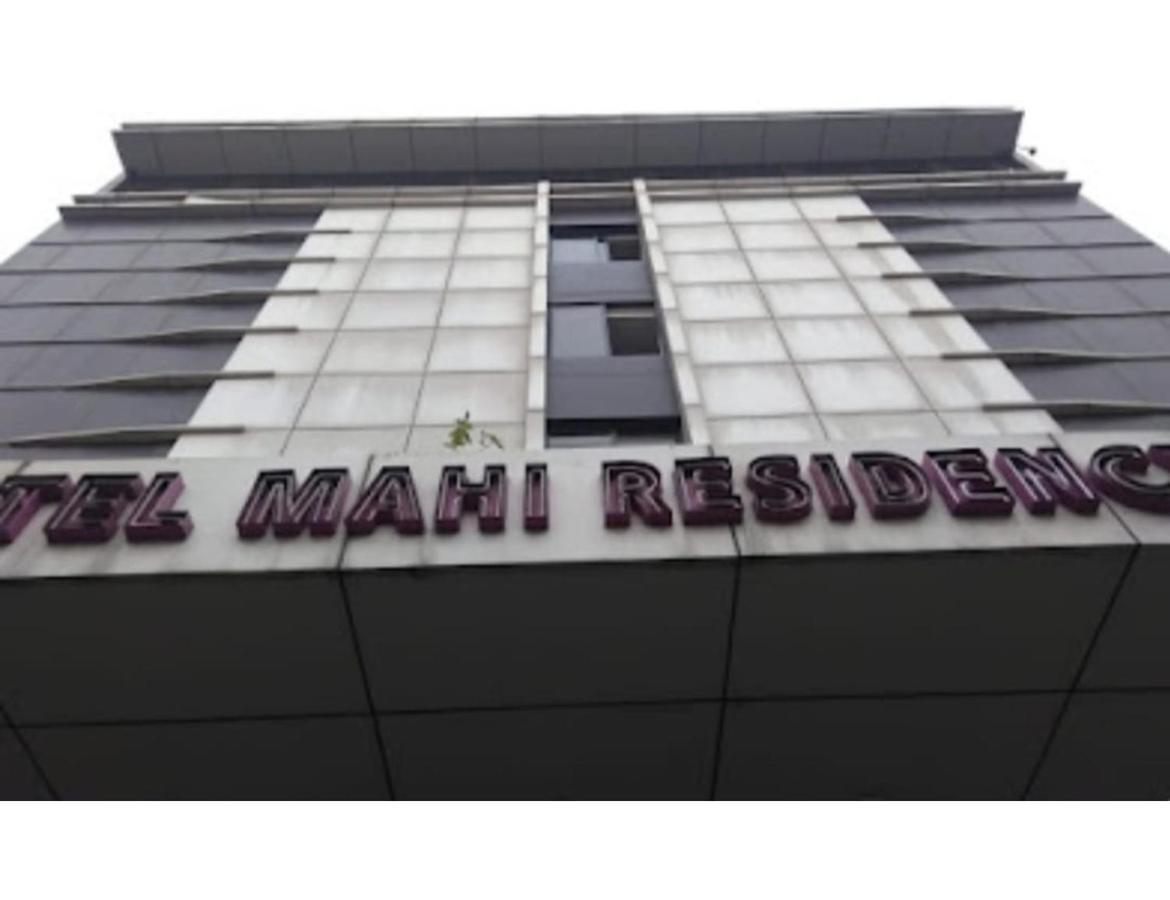 Mahi Residency, Ranchi, Jh Apartment Exterior photo
